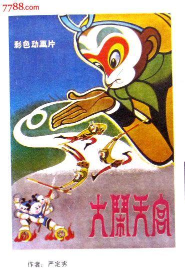 北卡罗来纳大学威尔明顿分校 Mechanical Manufacturing Degree
